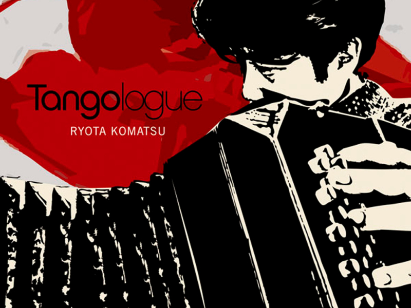 Tangologue