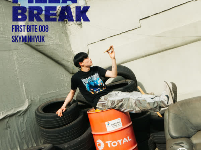PIZZA BREAK X skyminhyuk (FIRST BITE 008) (Single)