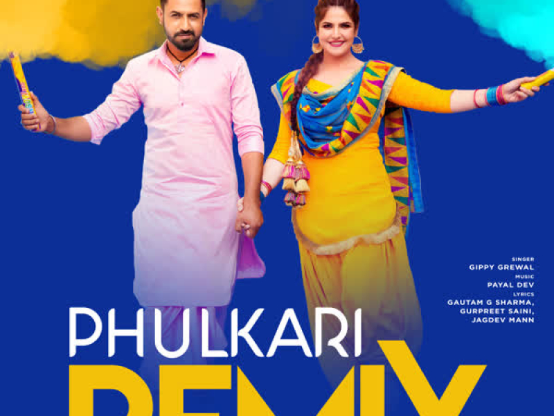 Phulkari Remix (Single)