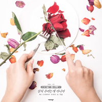 ROCKETANCOLLABO Vol.13 (Single)