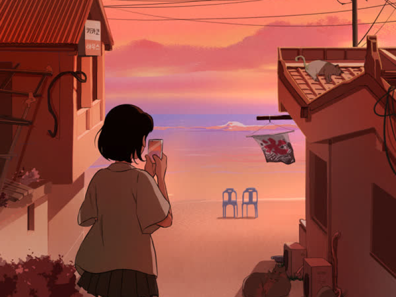 Welcome to the Kicako House (EP)