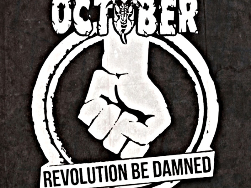 Revolution Be Damned