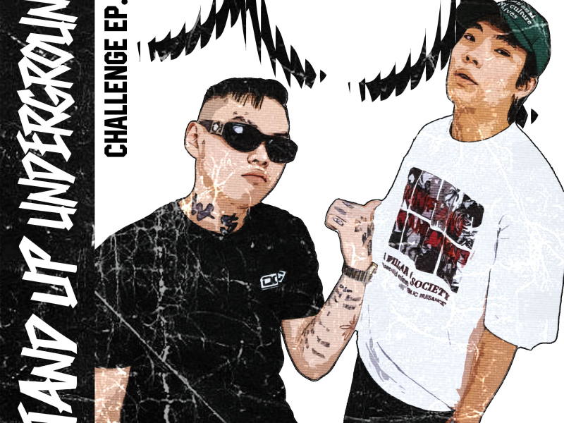Stand Up Underground Challenge EP. 02 : ㅅㅅ (Single)