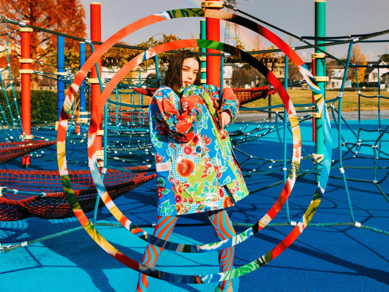 HOME THERAPY (Single)