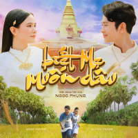 Biết Mẹ Muốn Dâu (Single)