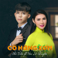 Cô Hàng Xóm (Single)