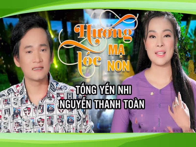 Hương Tóc Mạ Non (Single)
