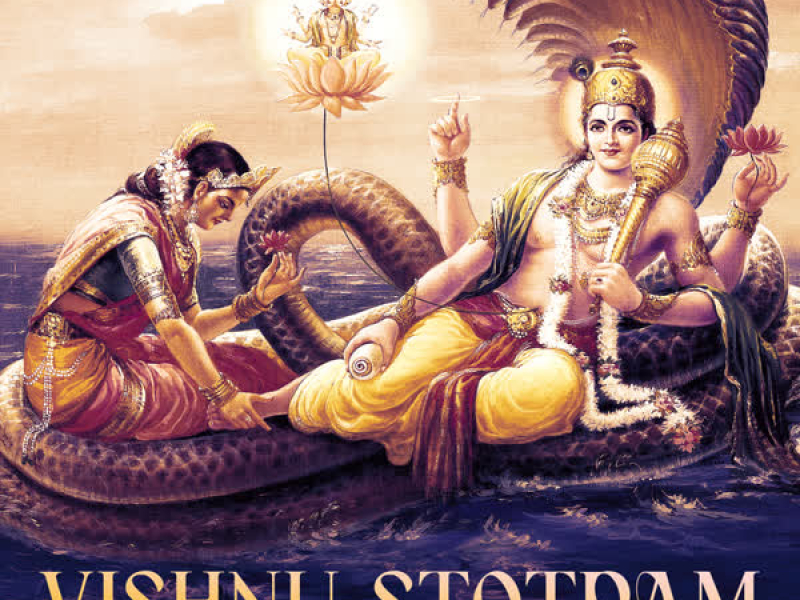 Vishnu Stotram (Lofi) (Single)