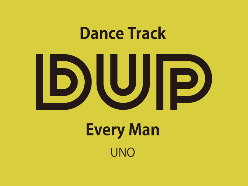 Every Man (UNO) (Single)