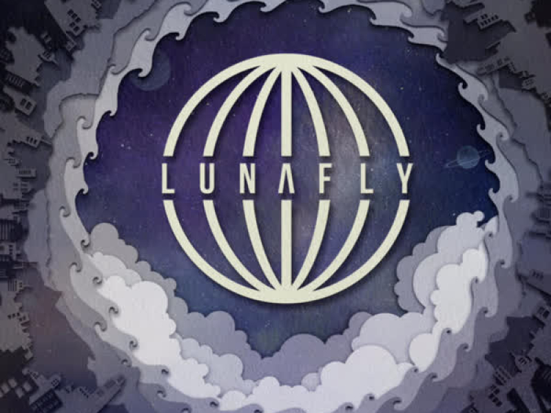 얼마나 좋을까 (Single)