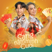 Sang Năm Mình Cưới (Single)