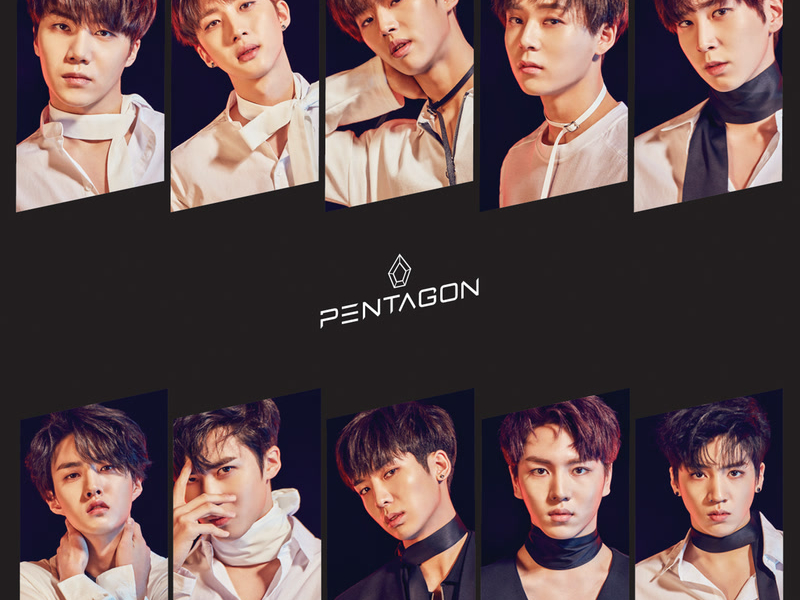 Gorilla (Special Edition) (EP)