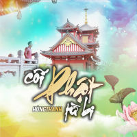 Cõi Phật Từ Bi (Single)