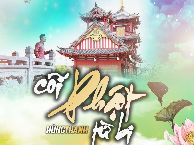 Cõi Phật Từ Bi (Single)