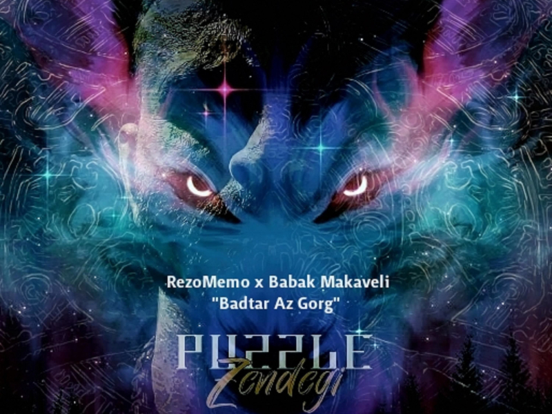 Badtar Az Gorg (feat. RezoMemo) (Single)