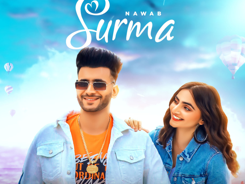 Surma (Single)