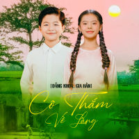 Cô Thắm Về Làng (Single)