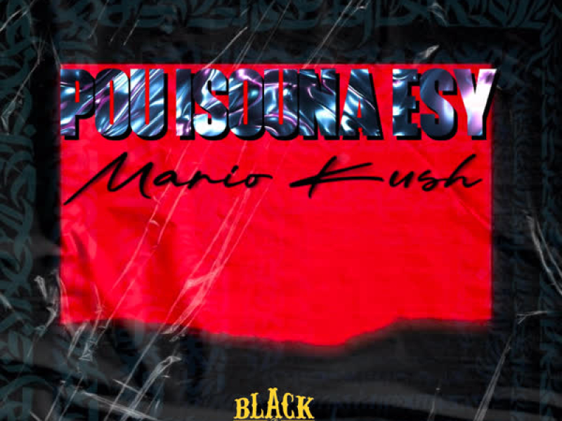 POU ISOUNA ESY (Single)