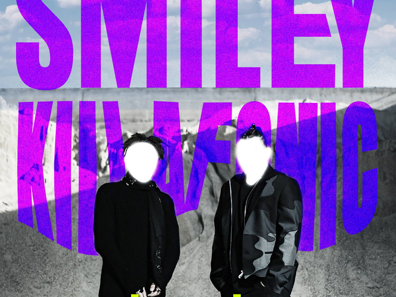 Lasa Inima Sa Zbiere (Moonsound & Cristi Nitzu Remix) (Single)