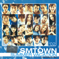 2002 SUMMER VACATION in SMTOWN.COM