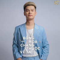 Bông Hoa Chẳng Thuộc Về Ta (Lofi) (EP)
