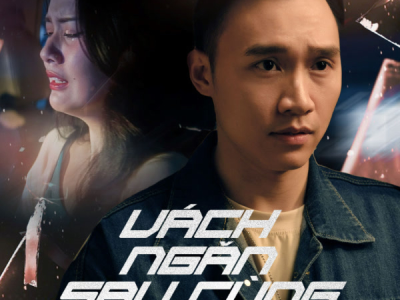 Vách Ngăn Sau Cùng (Single)