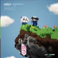 Ready For Ya (Single)