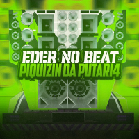 Piquizin Da Putaria (EP)