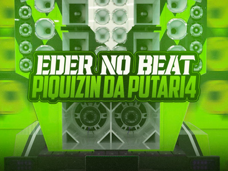 Piquizin Da Putaria (EP)