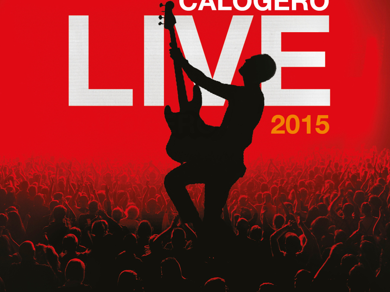 Un jour au mauvais endroit