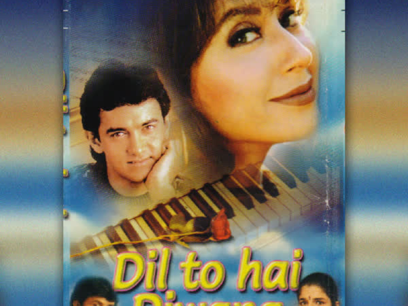 Dil To Hai Diwana