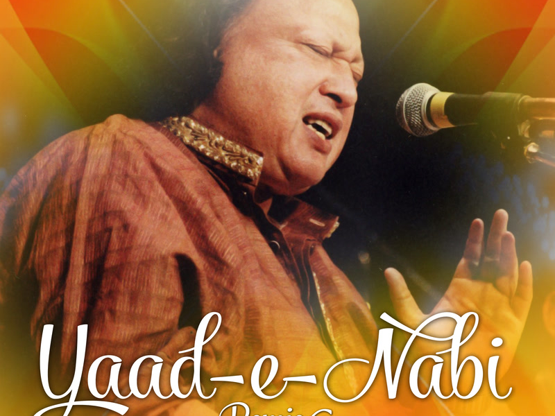 Yaad-e-Nabi (Remix) (Single)