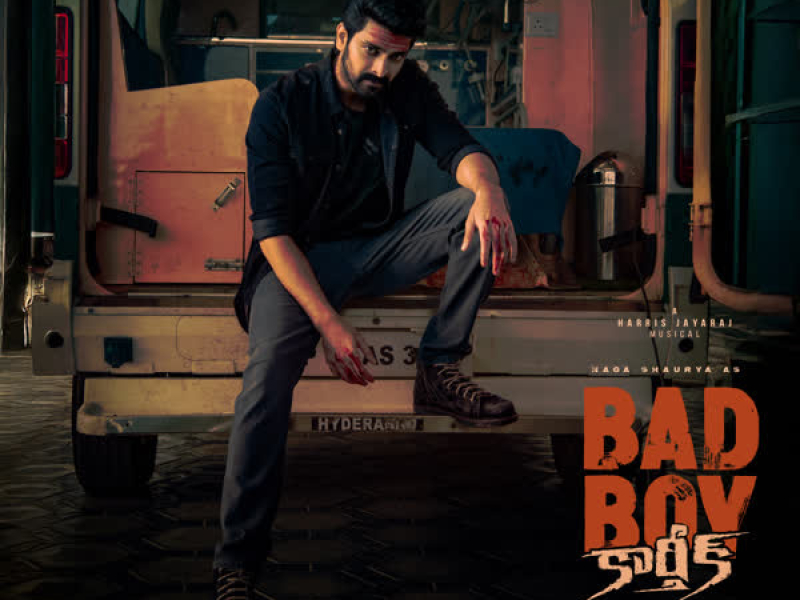 Bad Boy Karthik (EP)