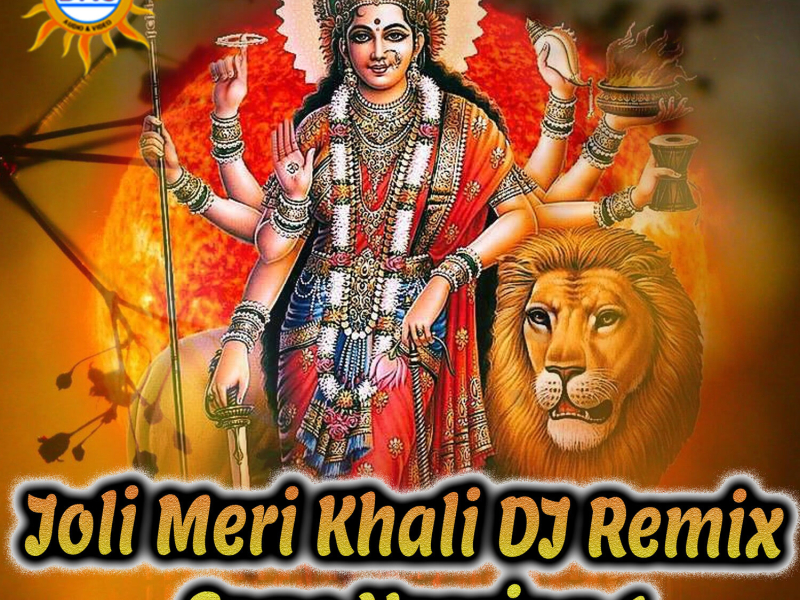 Joli Meri Khali (DJ Remix Song Version 1) (Single)