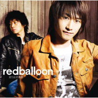 Hashiridasu Kisetsu (EP)