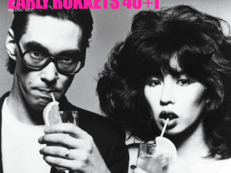 GOLDEN BEST SHEENA & THE ROKKETS EARLY ROKKETS 40+1