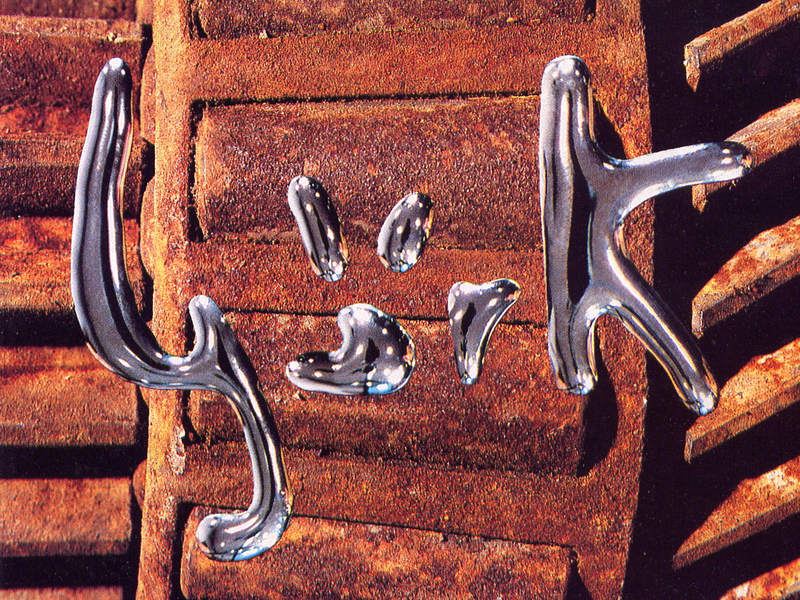 Violently Happy (Remixes)