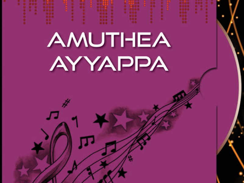 Amuthea Ayyappa