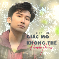 Giấc Mơ Không Thể Đánh Thức (Single)