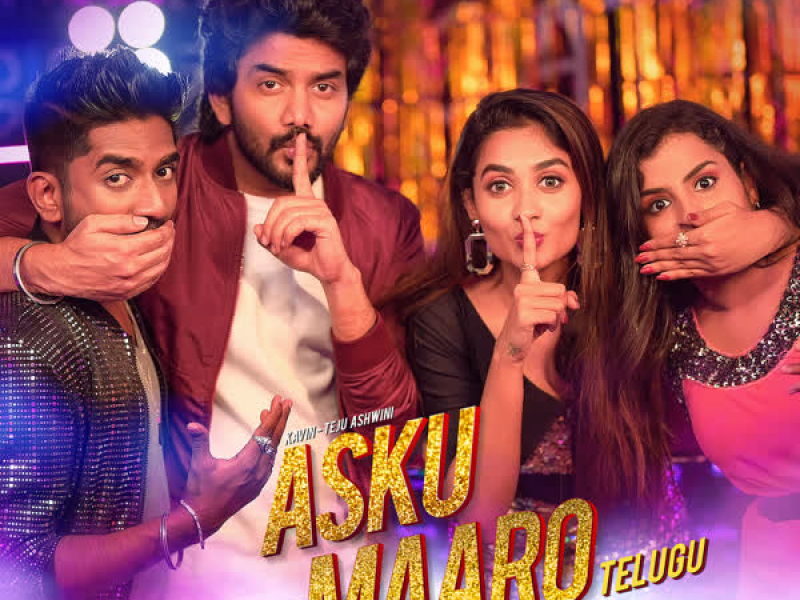 Asku Maaro (Telugu) (Single)