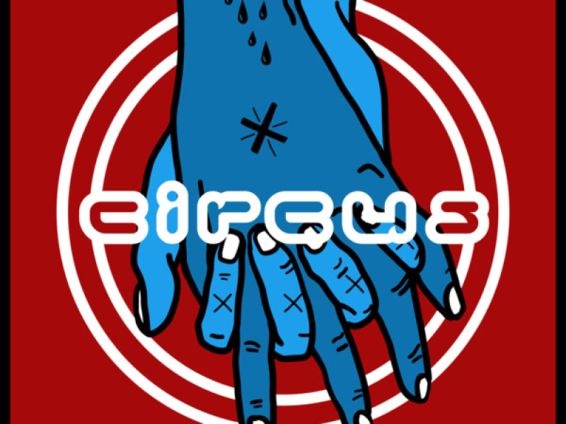 See You / Problem (Single)