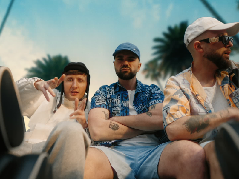 Summertime (MV) (Single)