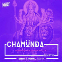 Chamunda (Short Round Remix) (Single)