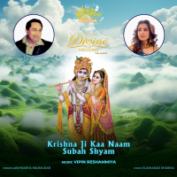 Krishna Ji Kaa Naam Subah Shyam (Single)