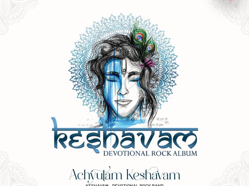 Achyutam Keshavam (Single)
