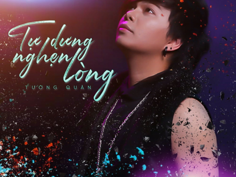 Tự Dưng Nghẹn Lòng (Beat) (Single)