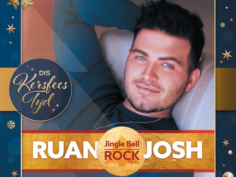 Jingle Bell Rock (Single)