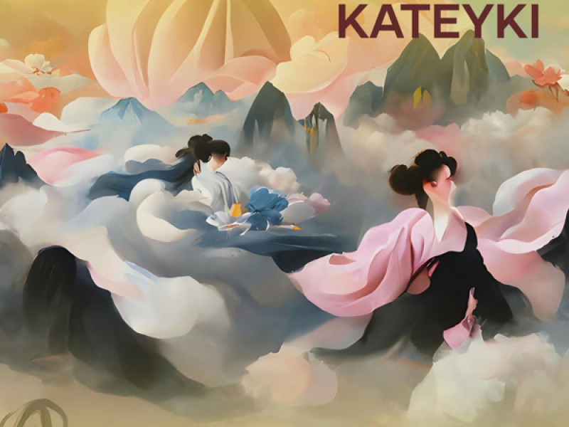 Thankyou Kateyki (Single)