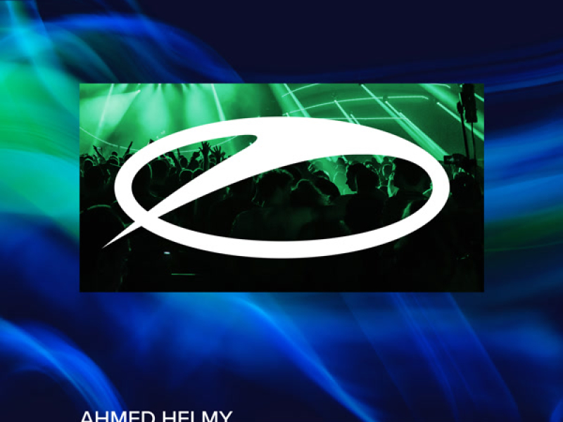 Cosmic Journey / Inevitable (Single)