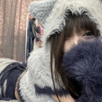 Love Potions x Mine (EP)